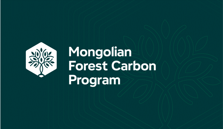 Launching National Forest Carbon Program: A New Chapter in Mongolia’s Climate Action.